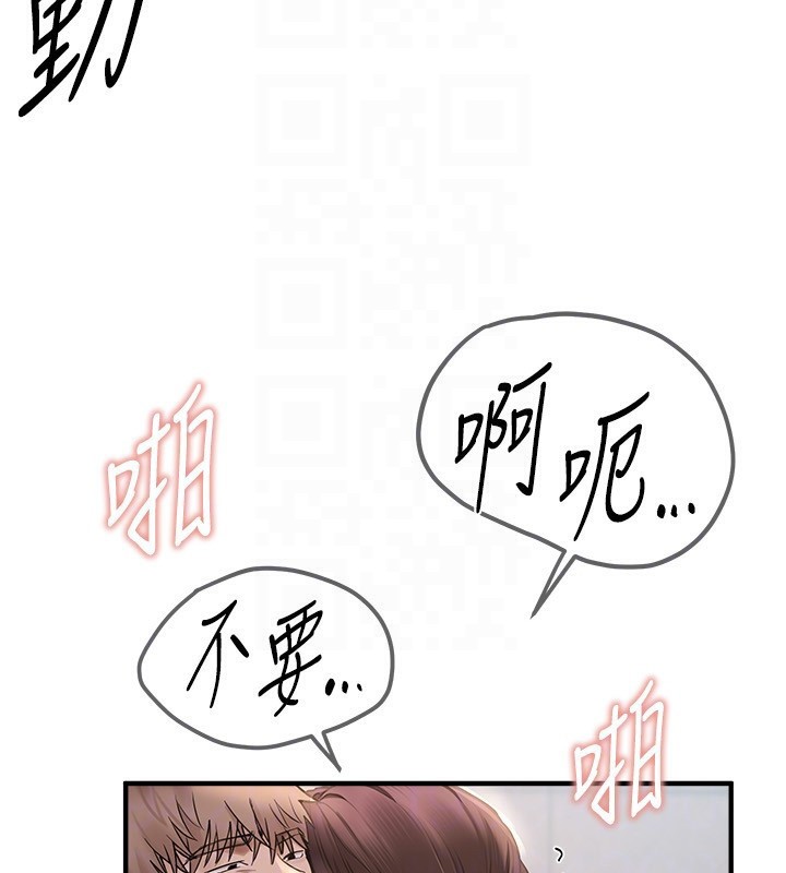 查看漫画Beautiful Days - 第23話-阿姨在大眾池的性愛秀 - www.tymanga.com中的3096023图片