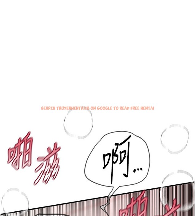 查看漫画Beautiful Days - 第23話-阿姨在大眾池的性愛秀 - www.tymanga.com中的3096036图片