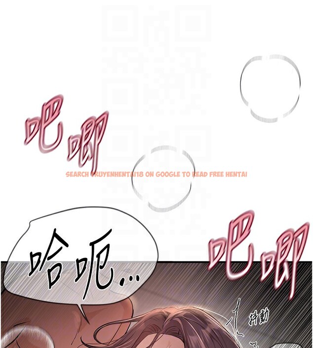 查看漫画Beautiful Days - 第23話-阿姨在大眾池的性愛秀 - www.tymanga.com中的3096042图片