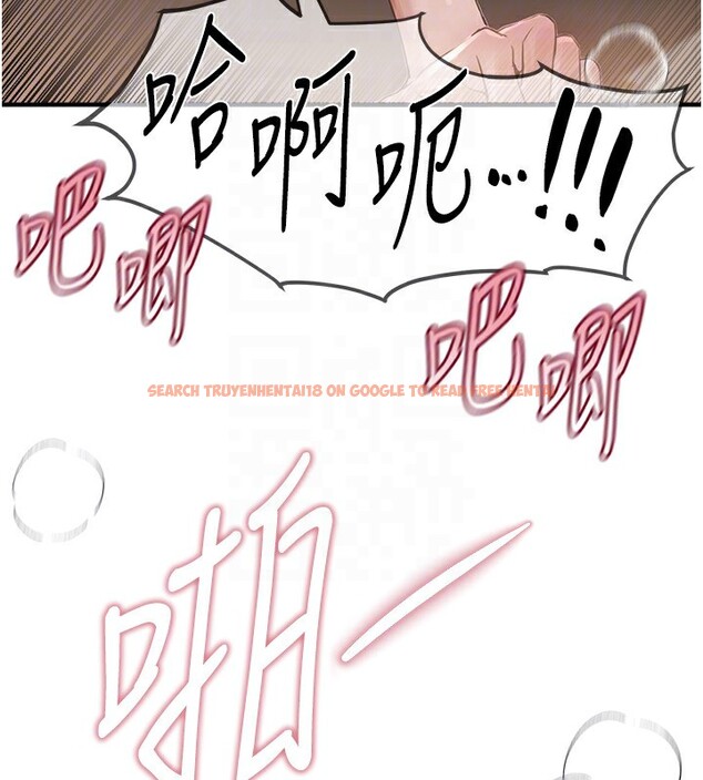 查看漫画Beautiful Days - 第23話-阿姨在大眾池的性愛秀 - www.tymanga.com中的3096044图片