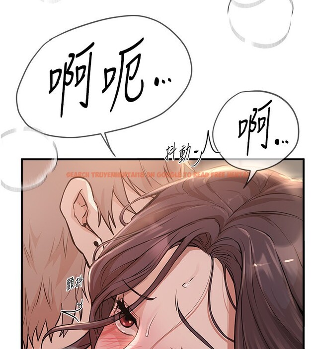 查看漫画Beautiful Days - 第23話-阿姨在大眾池的性愛秀 - www.tymanga.com中的3096048图片