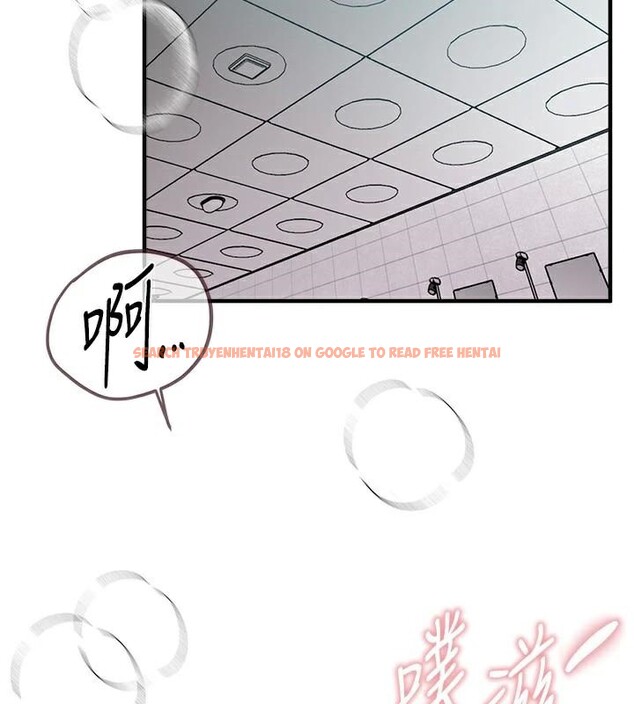 查看漫画Beautiful Days - 第24話-具有性吸引力的絕頂呻吟 - www.tymanga.com中的3121274图片