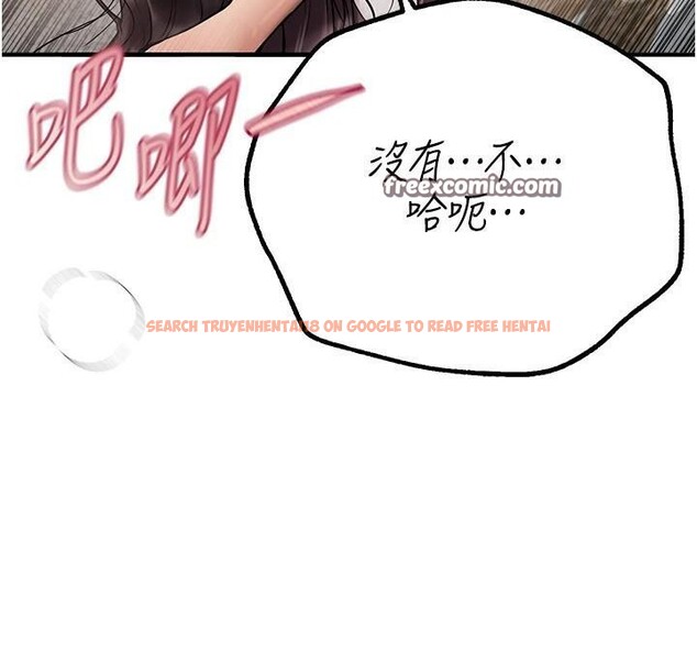 查看漫画Beautiful Days - 第24話-具有性吸引力的絕頂呻吟 - www.tymanga.com中的3121286图片
