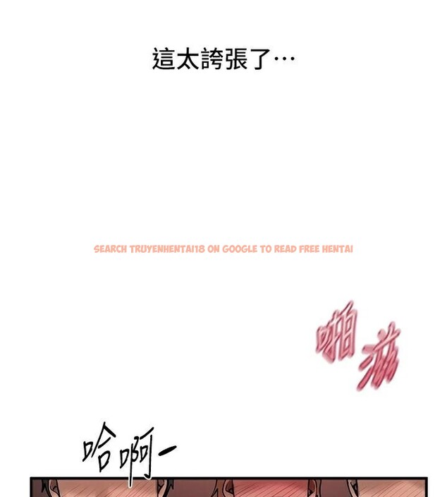 查看漫画Beautiful Days - 第24話-具有性吸引力的絕頂呻吟 - www.tymanga.com中的3121289图片