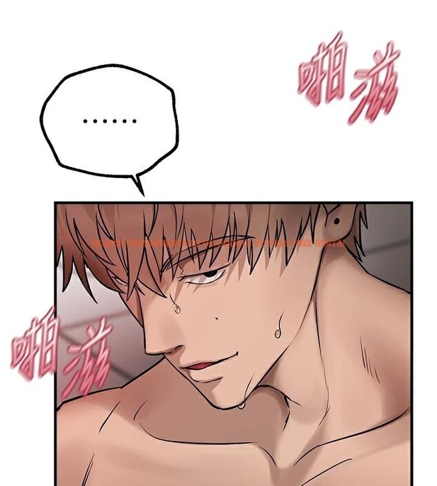 查看漫画Beautiful Days - 第24話-具有性吸引力的絕頂呻吟 - www.tymanga.com中的3121296图片