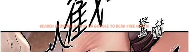 查看漫画Beautiful Days - 第24話-具有性吸引力的絕頂呻吟 - www.tymanga.com中的3121309图片