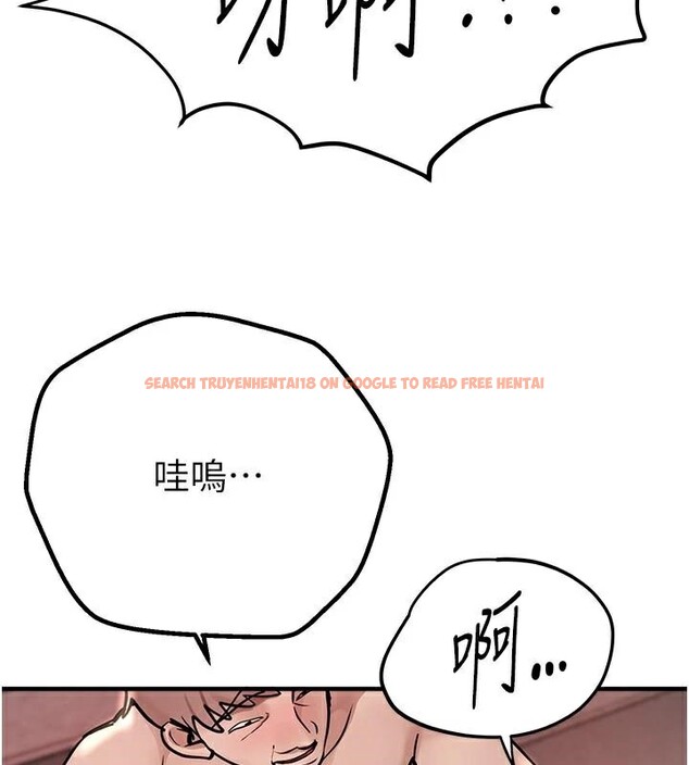 查看漫画Beautiful Days - 第24話-具有性吸引力的絕頂呻吟 - www.tymanga.com中的3121311图片