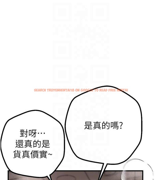查看漫画Beautiful Days - 第24話-具有性吸引力的絕頂呻吟 - www.tymanga.com中的3121319图片