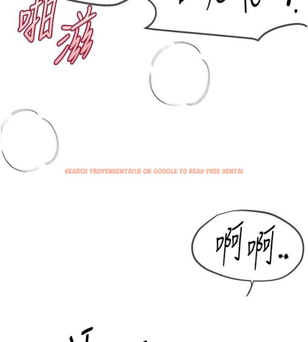 查看漫画Beautiful Days - 第24話-具有性吸引力的絕頂呻吟 - www.tymanga.com中的3121323图片