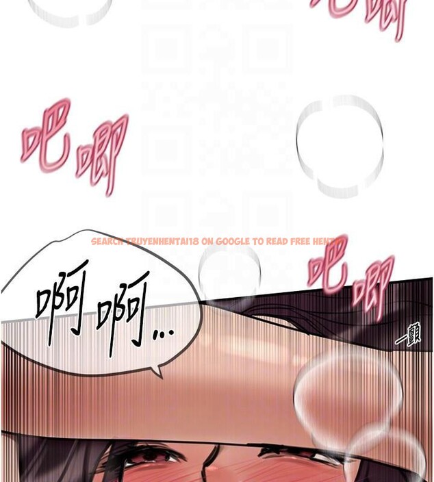 查看漫画Beautiful Days - 第24話-具有性吸引力的絕頂呻吟 - www.tymanga.com中的3121341图片