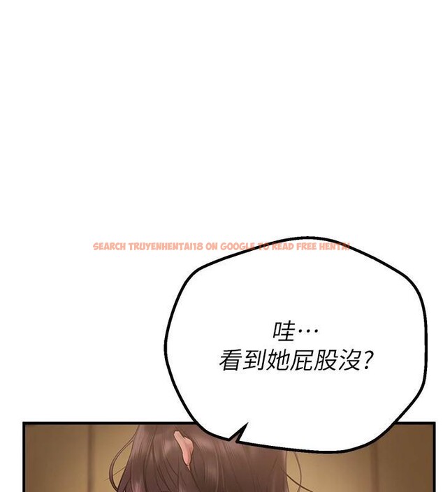 查看漫画Beautiful Days - 第24話-具有性吸引力的絕頂呻吟 - www.tymanga.com中的3121367图片