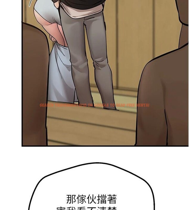 查看漫画Beautiful Days - 第24話-具有性吸引力的絕頂呻吟 - www.tymanga.com中的3121371图片