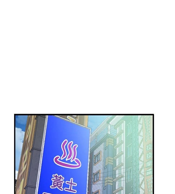 查看漫画Beautiful Days - 第24話-具有性吸引力的絕頂呻吟 - www.tymanga.com中的3121375图片