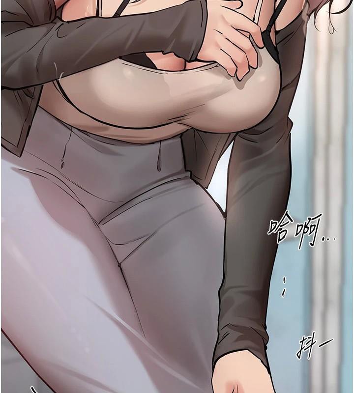 查看漫画Beautiful Days - 第24話-具有性吸引力的絕頂呻吟 - www.tymanga.com中的3121379图片
