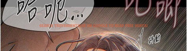 查看漫画Beautiful Days - 第24話-具有性吸引力的絕頂呻吟 - www.tymanga.com中的3121401图片