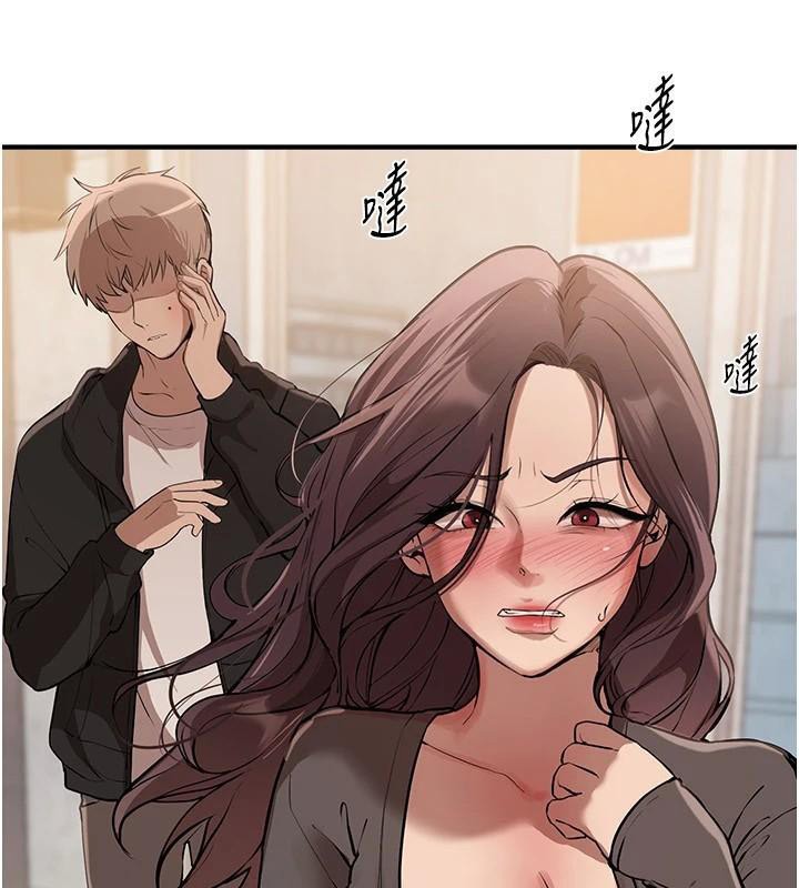 查看漫画Beautiful Days - 第24話-具有性吸引力的絕頂呻吟 - www.tymanga.com中的3121409图片