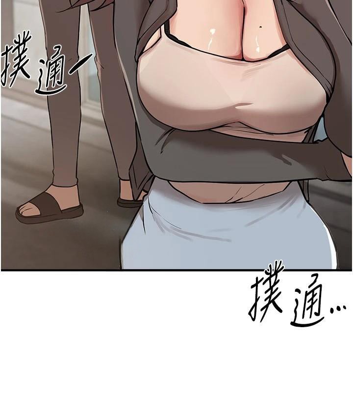 查看漫画Beautiful Days - 第24話-具有性吸引力的絕頂呻吟 - www.tymanga.com中的3121410图片