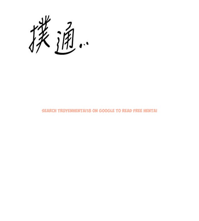查看漫画Beautiful Days - 第24話-具有性吸引力的絕頂呻吟 - www.tymanga.com中的3121411图片