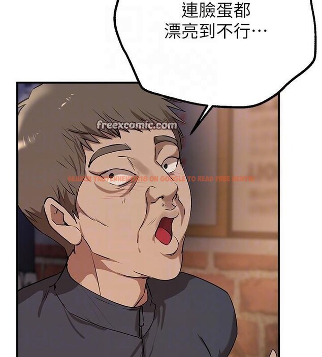 查看漫画Beautiful Days - 第24話-具有性吸引力的絕頂呻吟 - www.tymanga.com中的3121421图片