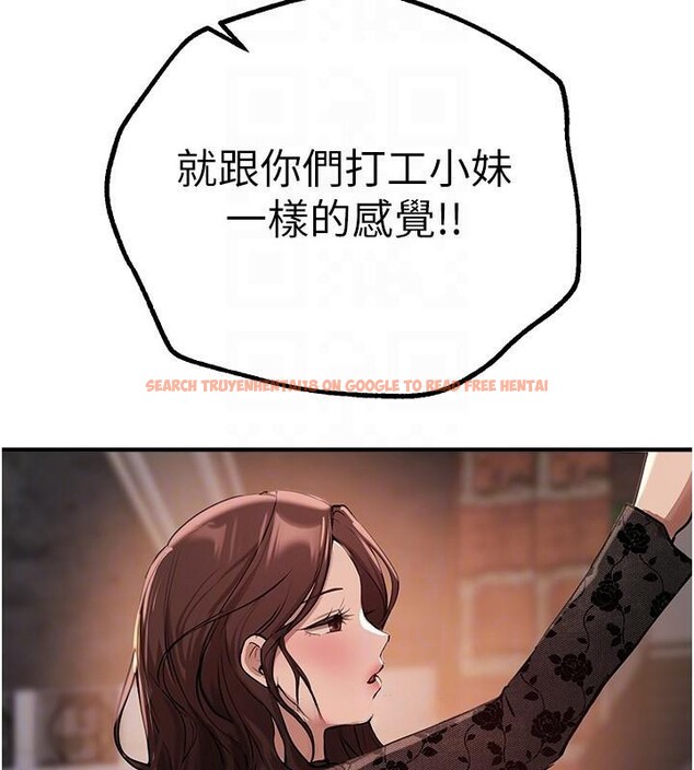 查看漫画Beautiful Days - 第24話-具有性吸引力的絕頂呻吟 - www.tymanga.com中的3121423图片