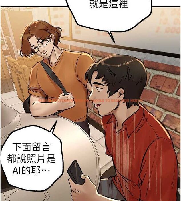 查看漫画Beautiful Days - 第25話-深夜滾床單的男女 - www.tymanga.com中的3143878图片