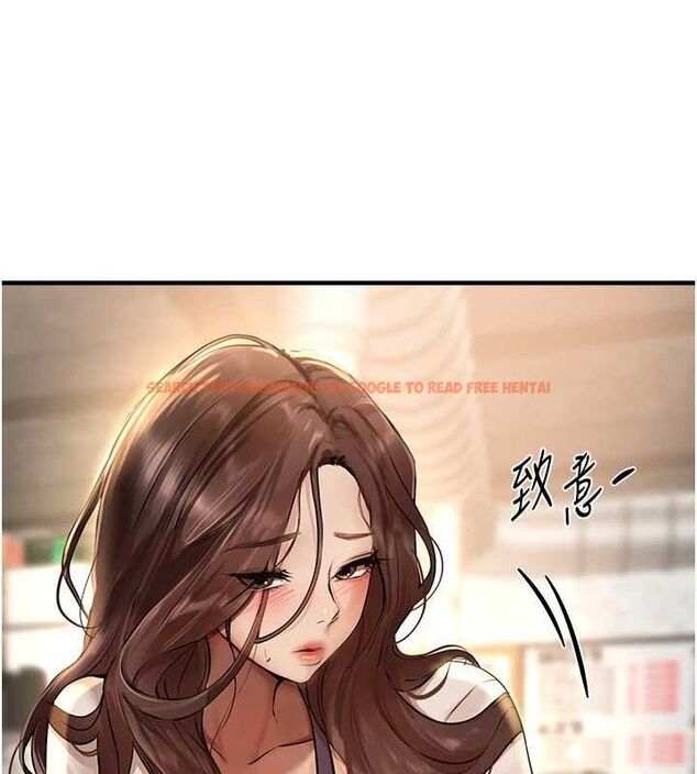 查看漫画Beautiful Days - 第25話-深夜滾床單的男女 - www.tymanga.com中的3143882图片