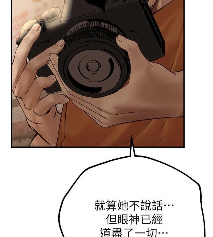 查看漫画Beautiful Days - 第25話-深夜滾床單的男女 - www.tymanga.com中的3143893图片