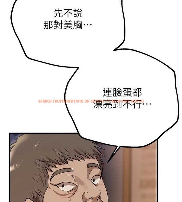 查看漫画Beautiful Days - 第25話-深夜滾床單的男女 - www.tymanga.com中的3143899图片