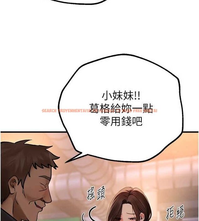 查看漫画Beautiful Days - 第25話-深夜滾床單的男女 - www.tymanga.com中的3143914图片