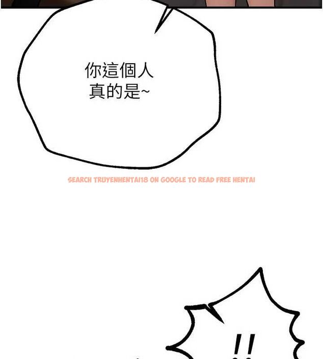 查看漫画Beautiful Days - 第25話-深夜滾床單的男女 - www.tymanga.com中的3143916图片