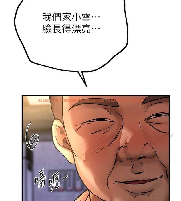 查看漫画Beautiful Days - 第25話-深夜滾床單的男女 - www.tymanga.com中的3143926图片
