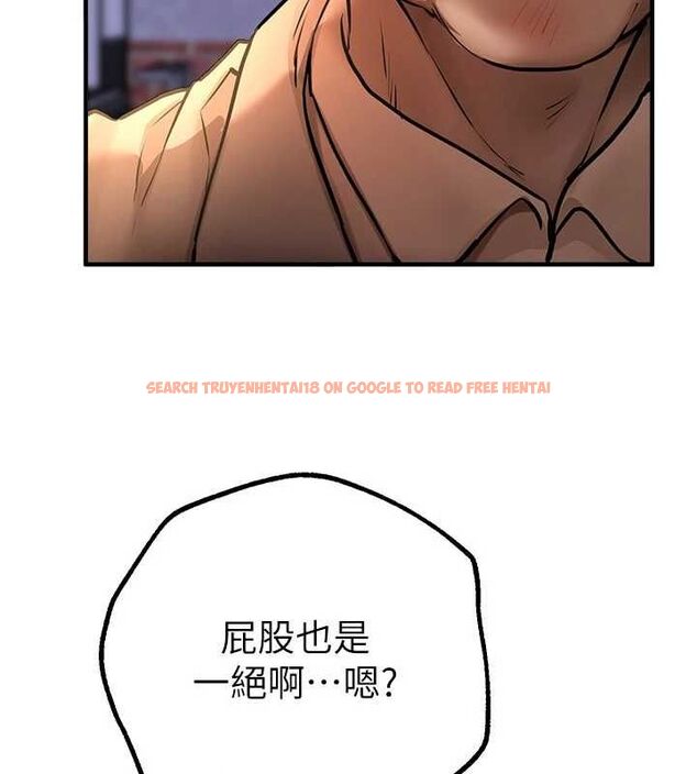 查看漫画Beautiful Days - 第25話-深夜滾床單的男女 - www.tymanga.com中的3143927图片
