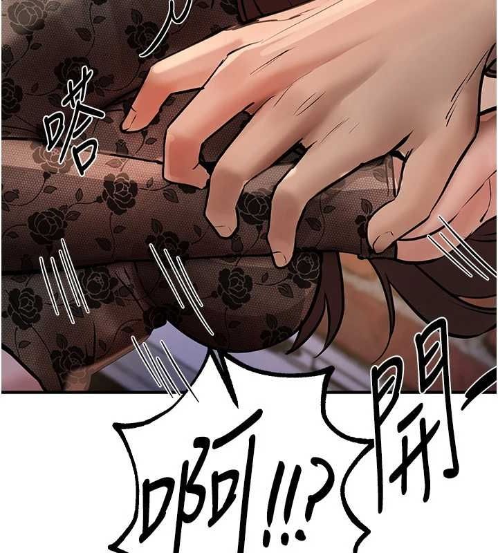 查看漫画Beautiful Days - 第25話-深夜滾床單的男女 - www.tymanga.com中的3143930图片