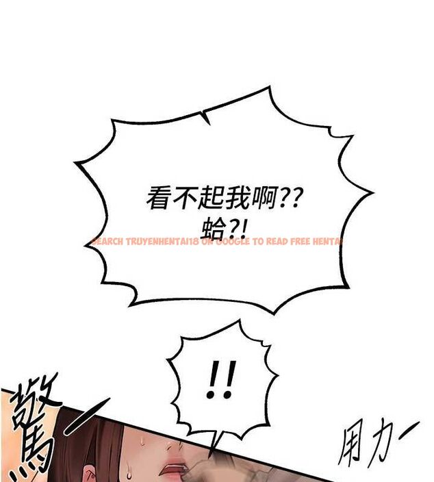 查看漫画Beautiful Days - 第25話-深夜滾床單的男女 - www.tymanga.com中的3143934图片
