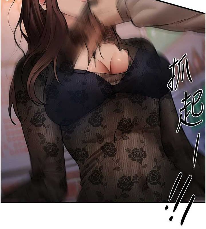 查看漫画Beautiful Days - 第25話-深夜滾床單的男女 - www.tymanga.com中的3143935图片