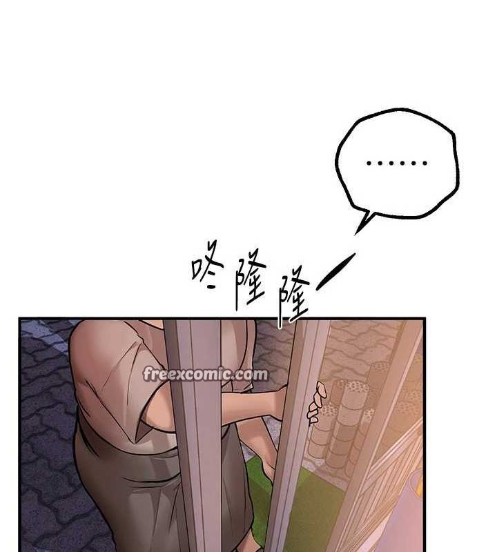 查看漫画Beautiful Days - 第25話-深夜滾床單的男女 - www.tymanga.com中的3143937图片