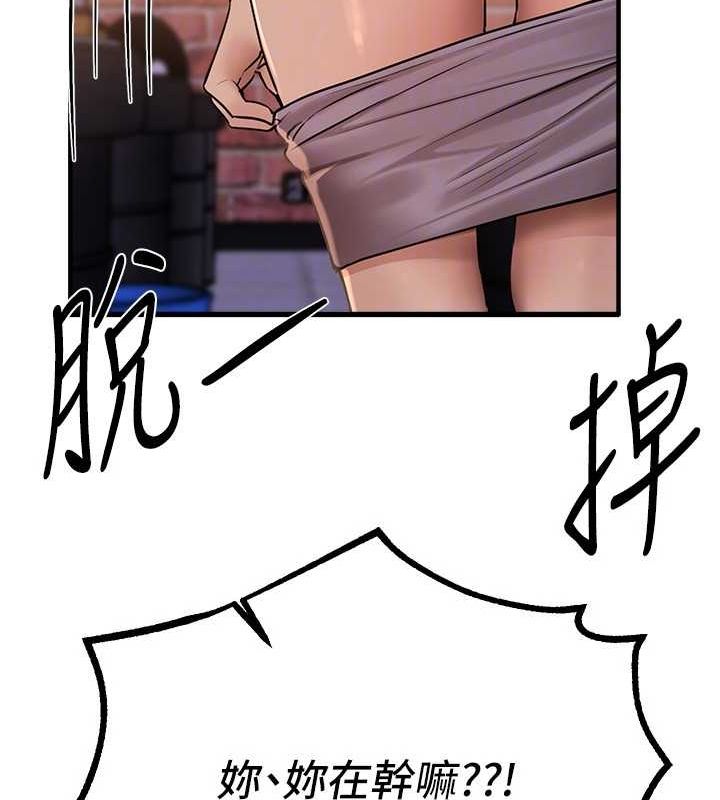 查看漫画Beautiful Days - 第25話-深夜滾床單的男女 - www.tymanga.com中的3143960图片