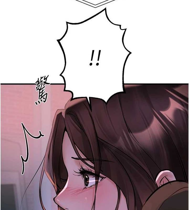 查看漫画Beautiful Days - 第25話-深夜滾床單的男女 - www.tymanga.com中的3143977图片