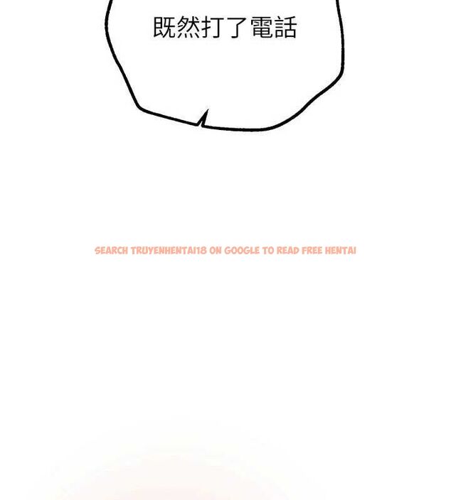 查看漫画Beautiful Days - 第25話-深夜滾床單的男女 - www.tymanga.com中的3143985图片