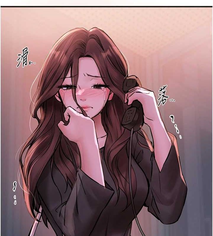 查看漫画Beautiful Days - 第25話-深夜滾床單的男女 - www.tymanga.com中的3143986图片