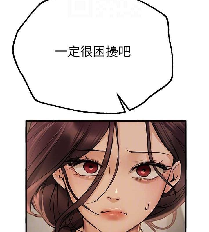 查看漫画Beautiful Days - 第25話-深夜滾床單的男女 - www.tymanga.com中的3143998图片