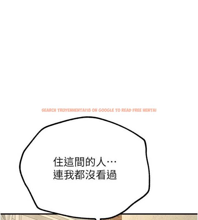 查看漫画Beautiful Days - 第25話-深夜滾床單的男女 - www.tymanga.com中的3144000图片
