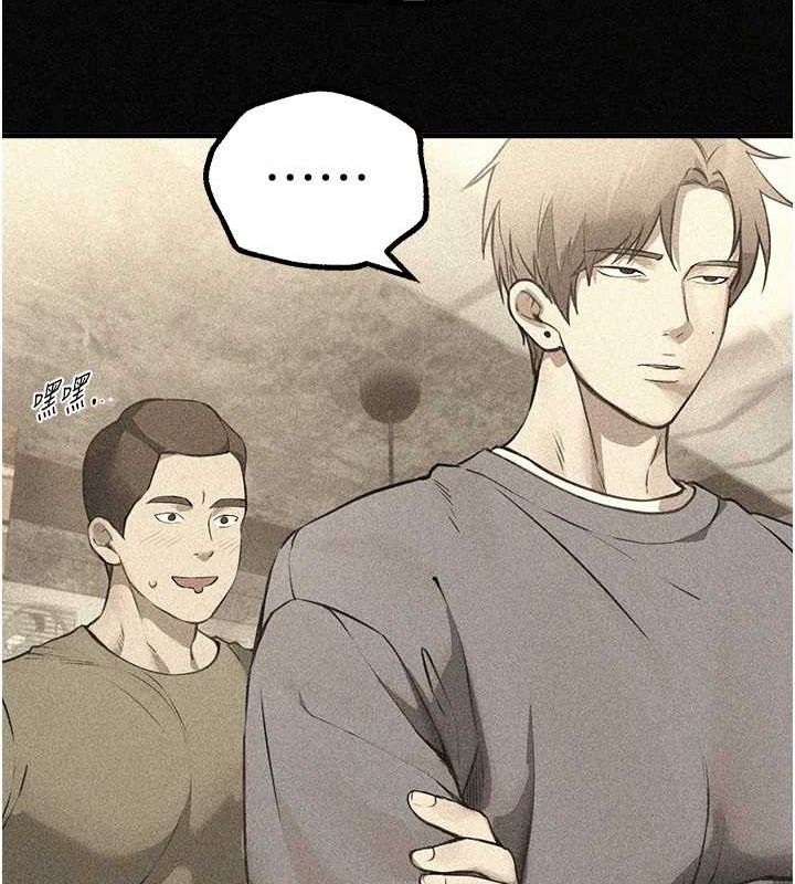 查看漫画Beautiful Days - 第25話-深夜滾床單的男女 - www.tymanga.com中的3144020图片