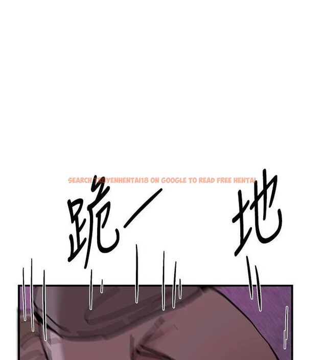 查看漫画Beautiful Days - 第25話-深夜滾床單的男女 - www.tymanga.com中的3144036图片