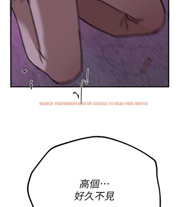 查看漫画Beautiful Days - 第25話-深夜滾床單的男女 - www.tymanga.com中的3144037图片