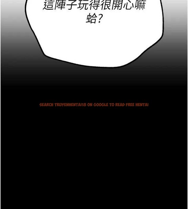 查看漫画Beautiful Days - 第25話-深夜滾床單的男女 - www.tymanga.com中的3144039图片