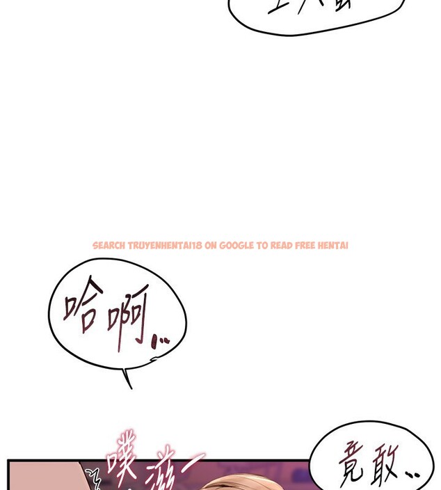 查看漫画Beautiful Days - 第26話-需要夏柳的女人們 - www.tymanga.com中的3171237图片