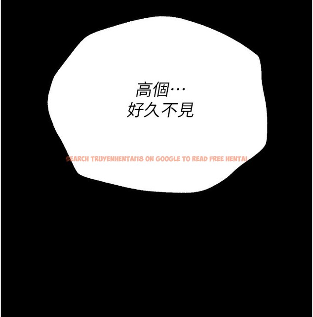 查看漫画Beautiful Days - 第26話-需要夏柳的女人們 - www.tymanga.com中的3171271图片