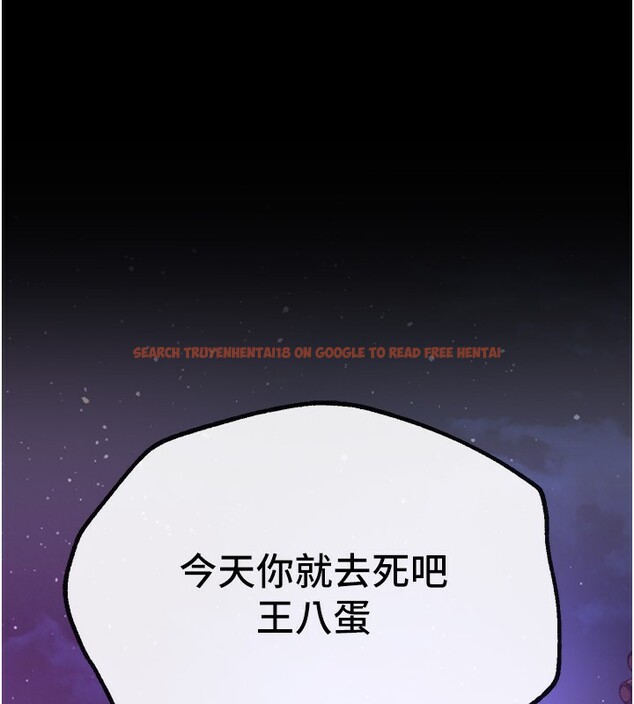 查看漫画Beautiful Days - 第26話-需要夏柳的女人們 - www.tymanga.com中的3171272图片