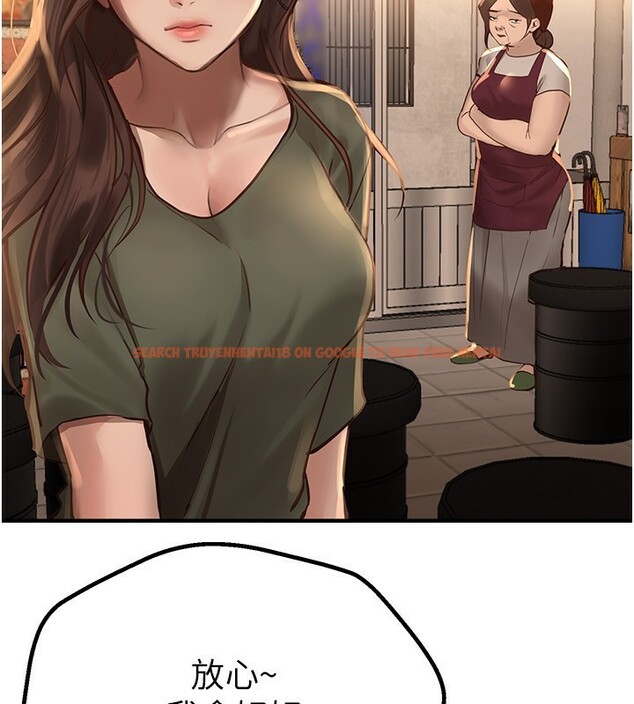 查看漫画Beautiful Days - 第26話-需要夏柳的女人們 - www.tymanga.com中的3171287图片